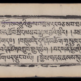 Tibet-13a