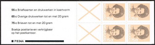 Nederland-1986-Struycken-PB34A-Stamps.jpg
