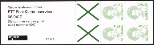 Nederland-1991-Struycken-PB42A-Stamps.jpg
