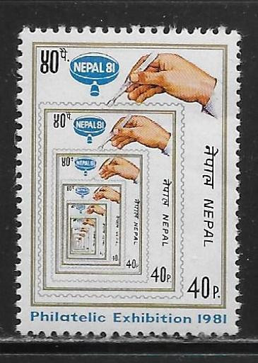 Nepal-396-1981.jpg