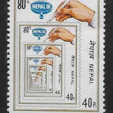 Nepal-396-1981