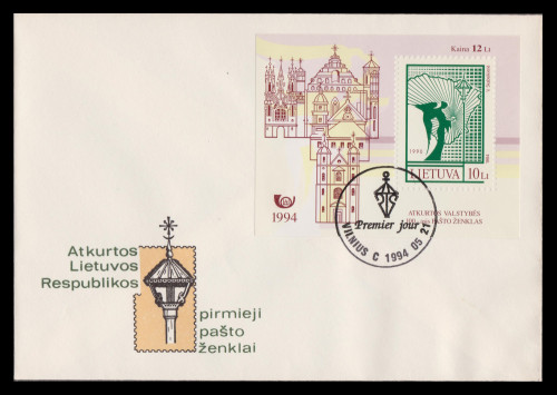 Lithuania Angel Mini Sheet on First Day Cover