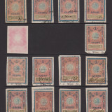 Austria-Pelure-Revenues-1898-r50