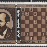 mong-sc1562A