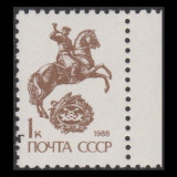 SPB-ERRATA-200-1