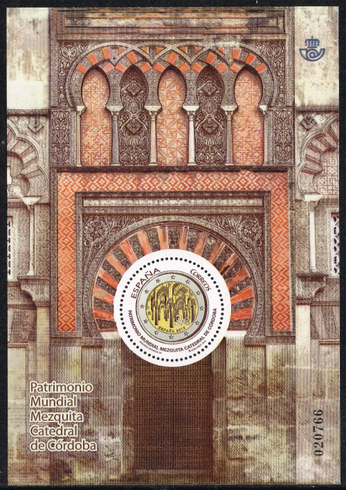 2010-Espana-Mezquita.jpg