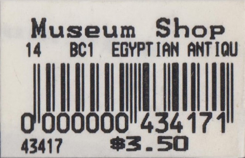 Louvre Museum price tag on back of King Tut pane #434171
