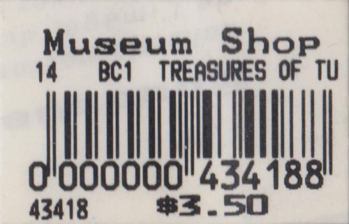 Louvre Museum price tag on back of Tut pane #434188