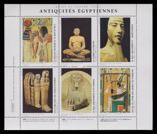 Louvre Museum France/Egypt: Egyptian Antiquities Souvenir Pane #434171