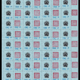 Renegade-Post-4A--4B-r40