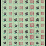 Renegade-Post-5A--5B-r40