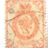 8010693_118847750_big