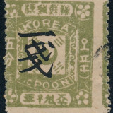 1dbf35723210c9003b56be1b8a41e5d4-800