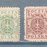 6263901_b_1643805751