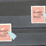 5905082_b_1623446884