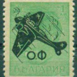 6258903_b_1643535238