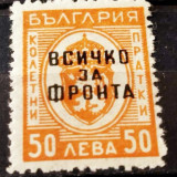 6575050_b_1663231385