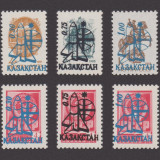 Kazakhstan-Space-Buran-6v.-RACE-2005