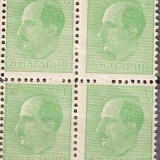 6646231_b_1667286999