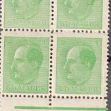 6646234_b_1667287051