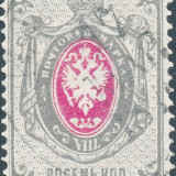 Notes_230607_112146_56f