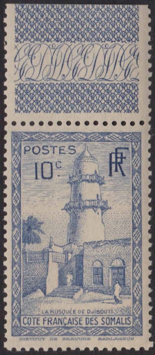 Fr.-Somali-Coast-150-1938.jpg