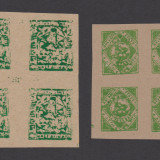 Orchha--2-Bussahir22