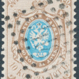 Notes_230821_221039_dea