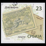 Serbia-to-USA-Ponzi-Stamp-02OCT2023