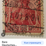 chrome_screenshot_1681299905507