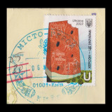 Ukraine-Tied-Priority-Label-06OCT2023-Crop-1