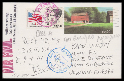 USA G-Rate Stamp Illegally Used On 18MAR2002 Postcard