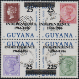 guyana-1f