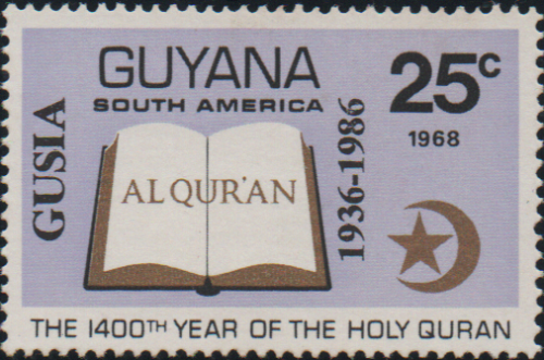 guyana-2b.png