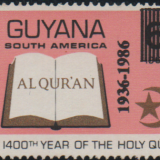 guyana-2c