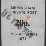 strike-71-public-mail-m.png
