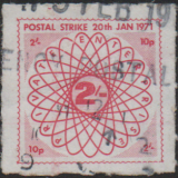 strike-71-public-mail-g