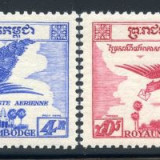 Cambodia-C11-C14
