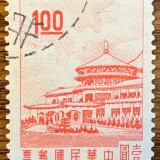 20260314_194236645_iOS-1