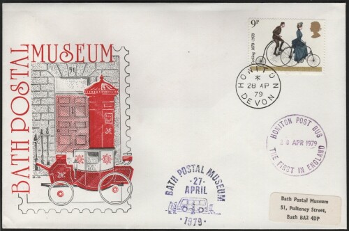 bath-postal-museum-1.jpg