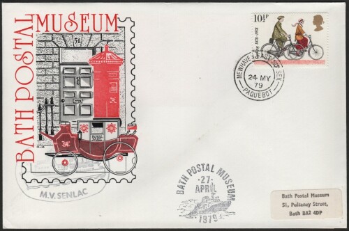 bath-postal-museum-4.jpg