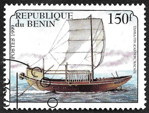 Benin-Stamp-01142u.jpg