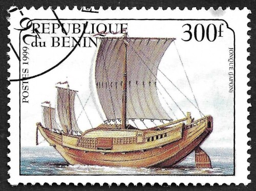Benin-Stamp-01145u.jpg