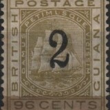 guyana-sg150