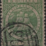 guyana-sg77