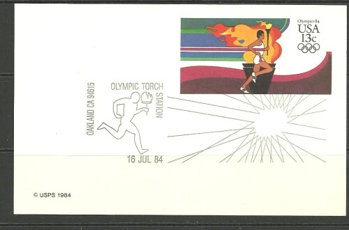 Scan_20260716.jpg