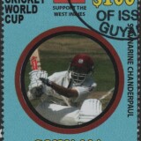 guyana-cricket-2