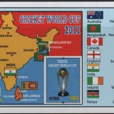 guyana-cricket-5