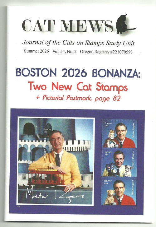 Scan_20260728-2.jpg