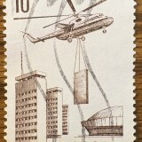 IMG_2787